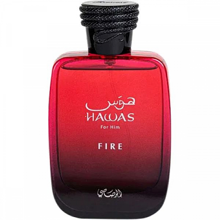Hawas Fire